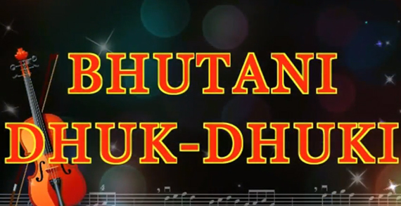 Bhutani Dhuk-Dhuki-13